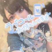 ヒメ日記 2025/10/06 10:25 投稿 あげは ナチュラルプリンセス