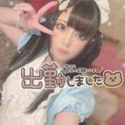 ヒメ日記 2025/10/06 14:25 投稿 あげは ナチュラルプリンセス