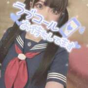 ヒメ日記 2025/10/12 10:25 投稿 あげは ナチュラルプリンセス