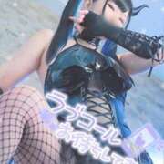 ヒメ日記 2025/10/13 10:25 投稿 あげは ナチュラルプリンセス