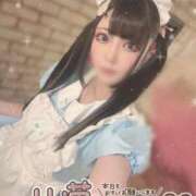 ヒメ日記 2025/10/13 14:05 投稿 あげは ナチュラルプリンセス