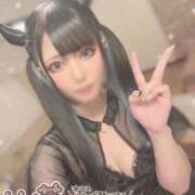 ヒメ日記 2025/10/17 14:25 投稿 あげは ナチュラルプリンセス