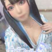 ヒメ日記 2025/10/18 10:19 投稿 あげは ナチュラルプリンセス