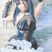 ヒメ日記 2025/10/20 11:05 投稿 あげは ナチュラルプリンセス