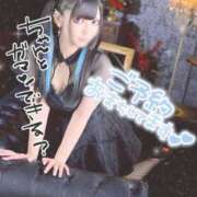 ヒメ日記 2025/10/22 08:45 投稿 あげは ナチュラルプリンセス