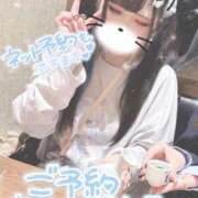 ヒメ日記 2025/10/23 08:45 投稿 あげは ナチュラルプリンセス