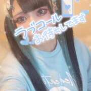 ヒメ日記 2025/10/25 10:05 投稿 あげは ナチュラルプリンセス