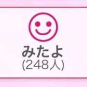 ヒメ日記 2025/10/29 00:25 投稿 あげは ナチュラルプリンセス