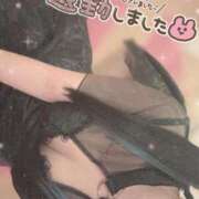 ヒメ日記 2025/10/29 22:35 投稿 あげは ナチュラルプリンセス