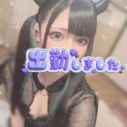 ヒメ日記 2025/11/02 14:25 投稿 あげは ナチュラルプリンセス