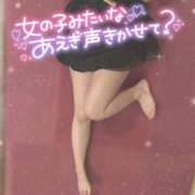 ヒメ日記 2025/11/10 13:15 投稿 あげは ナチュラルプリンセス