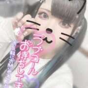 ヒメ日記 2025/11/11 10:55 投稿 あげは ナチュラルプリンセス