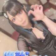 ヒメ日記 2025/11/11 14:25 投稿 あげは ナチュラルプリンセス