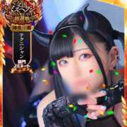 ヒメ日記 2025/11/12 12:45 投稿 あげは ナチュラルプリンセス