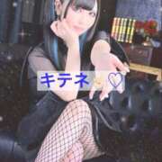 ヒメ日記 2025/11/13 09:25 投稿 あげは ナチュラルプリンセス