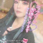 ヒメ日記 2025/11/14 10:15 投稿 あげは ナチュラルプリンセス