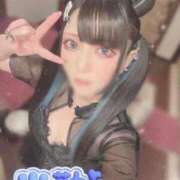 ヒメ日記 2025/11/14 14:26 投稿 あげは ナチュラルプリンセス