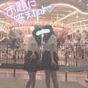 ヒメ日記 2025/11/18 20:05 投稿 あげは ナチュラルプリンセス