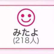 ヒメ日記 2025/11/19 00:05 投稿 あげは ナチュラルプリンセス