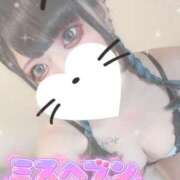 ヒメ日記 2025/11/21 10:35 投稿 あげは ナチュラルプリンセス