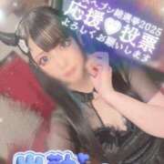 ヒメ日記 2025/11/22 14:25 投稿 あげは ナチュラルプリンセス