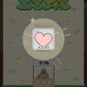 ヒメ日記 2025/11/23 02:35 投稿 あげは ナチュラルプリンセス