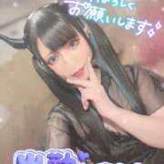 ヒメ日記 2025/11/24 14:35 投稿 あげは ナチュラルプリンセス