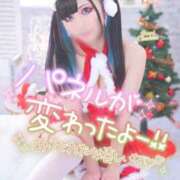 ヒメ日記 2025/12/01 00:15 投稿 あげは ナチュラルプリンセス