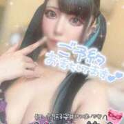 ヒメ日記 2025/12/01 22:05 投稿 あげは ナチュラルプリンセス