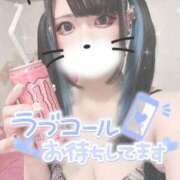 ヒメ日記 2025/12/03 10:15 投稿 あげは ナチュラルプリンセス