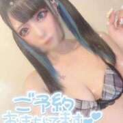 ヒメ日記 2025/12/04 22:25 投稿 あげは ナチュラルプリンセス