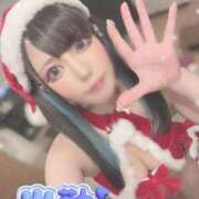 ヒメ日記 2025/12/05 14:35 投稿 あげは ナチュラルプリンセス