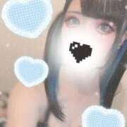 ヒメ日記 2025/12/06 15:05 投稿 あげは ナチュラルプリンセス