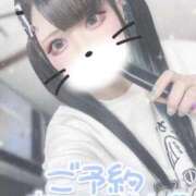 ヒメ日記 2025/12/08 18:15 投稿 あげは ナチュラルプリンセス