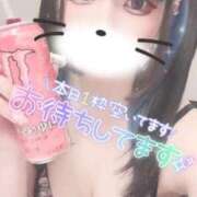 ヒメ日記 2025/12/09 10:25 投稿 あげは ナチュラルプリンセス