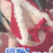 ヒメ日記 2025/12/09 20:58 投稿 あげは ナチュラルプリンセス