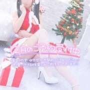 ヒメ日記 2025/12/10 11:05 投稿 あげは ナチュラルプリンセス