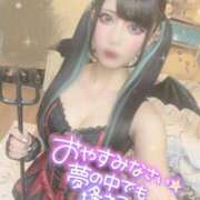 ヒメ日記 2025/12/11 02:45 投稿 あげは ナチュラルプリンセス