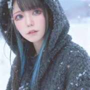 ヒメ日記 2025/12/11 10:05 投稿 あげは ナチュラルプリンセス