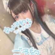 ヒメ日記 2025/12/11 23:05 投稿 あげは ナチュラルプリンセス