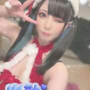 ヒメ日記 2025/12/12 14:35 投稿 あげは ナチュラルプリンセス