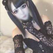 あげは えぐいて〜✋🏻 ナチュラルプリンセス