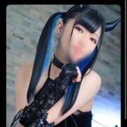 あげは 🆕アカウントフォローお願いします🙏 ナチュラルプリンセス