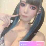 ヒメ日記 2025/12/18 20:35 投稿 あげは ナチュラルプリンセス