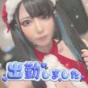 ヒメ日記 2025/12/19 14:36 投稿 あげは ナチュラルプリンセス