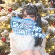 ヒメ日記 2025/12/19 23:35 投稿 あげは ナチュラルプリンセス