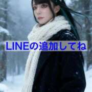 ヒメ日記 2025/12/20 07:15 投稿 あげは ナチュラルプリンセス