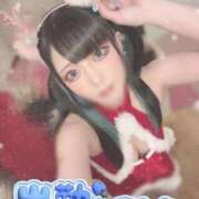 ヒメ日記 2025/12/21 14:25 投稿 あげは ナチュラルプリンセス