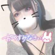 ヒメ日記 2025/12/22 06:35 投稿 あげは ナチュラルプリンセス