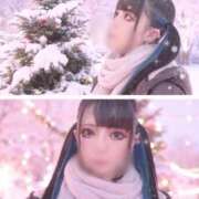 ヒメ日記 2025/12/22 13:35 投稿 あげは ナチュラルプリンセス